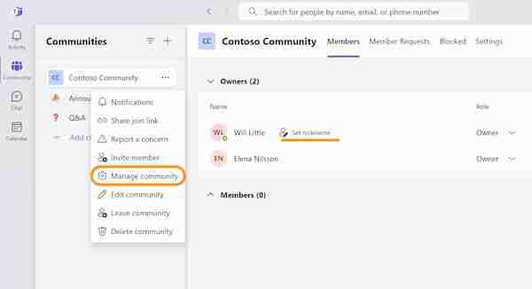微软 Teams 新特性：可设置群昵称、简化聊天体验