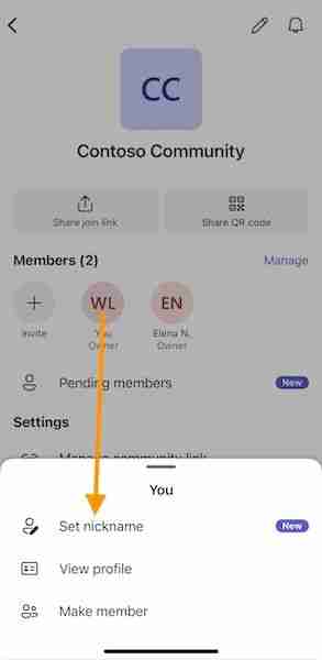 微软 Teams 新特性：可设置群昵称、简化聊天体验
