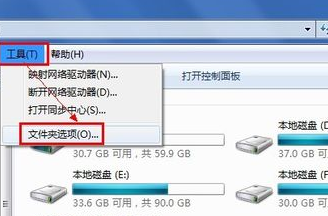 教您win7下隐藏文件打开方法