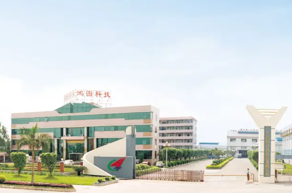 广东鸿图新动作！郑州设子公司+收购力森诺科资产，打造产能&市场新格局