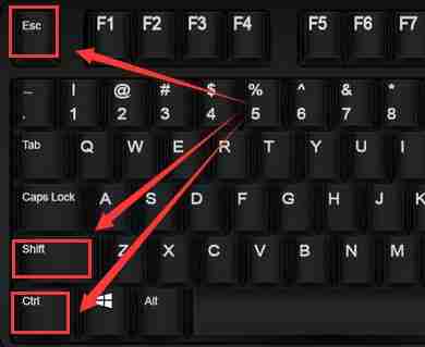 Win10待机唤醒桌面变成空屏怎么恢复?
