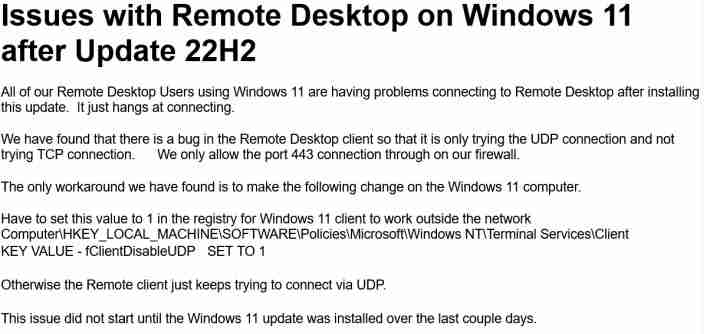更新Windows11 22H2后远程桌面无法连接的解决方法