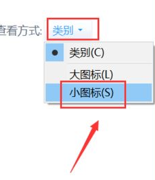 win10系统更新失败循环怎么办