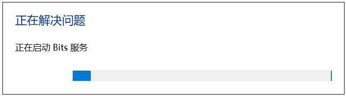 win10系统更新失败循环怎么办