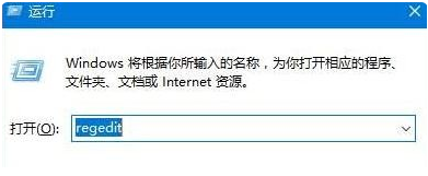 Win10控制面板空白？简单几步轻松修复！