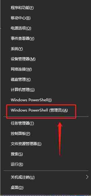 Win10系统苹果手机恢复固件时出现3194错误应该怎样操作?
