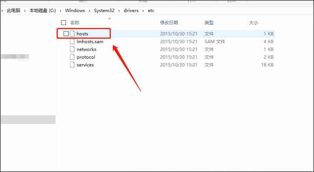Win10系统苹果手机恢复固件时出现3194错误应该怎样操作?
