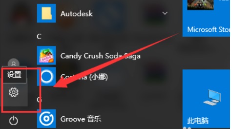 win10共享打印机这样设置，超简单！