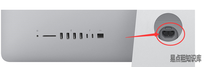 如何重置Mac上的系统管理控制器SMC