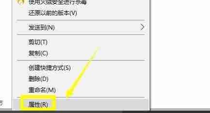 Win10无法连接Steam怎么办？Win10无法连接Steam的解决方法