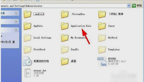 word打不开怎么办?