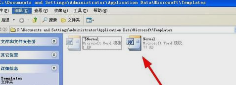 word打不开怎么办?