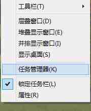 Win10电脑删除更新提醒GWX.EXE的方法？
