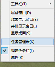 win10强制删除GWX.EXE，彻底告别烦人更新提示