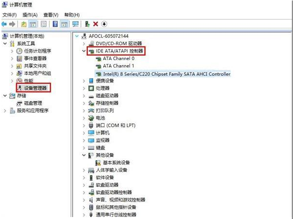 win10蓝屏提示DPC