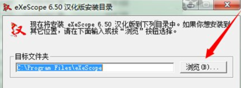 如何打开dll文件?