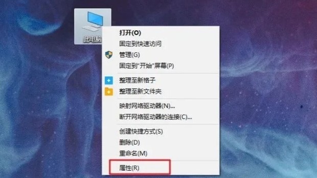 Win10开机5分钟才进桌面？这个方法帮你快速解决！