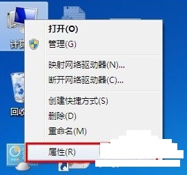 Win7怎么设置虚拟内存？超详细图文教程！