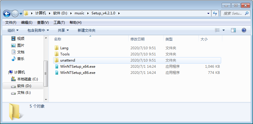 WinNTSetup如何快速安装Win10系统？Win10系统安装方法