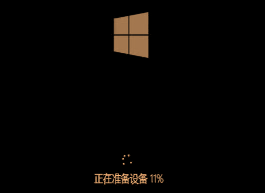 WinNTSetup如何快速安装Win10系统？Win10系统安装方法