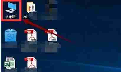 Win10更新20H2后变卡了怎么办