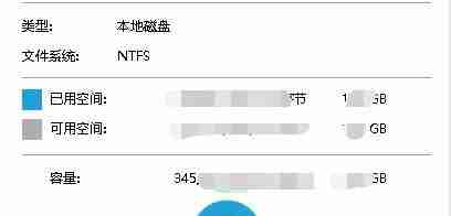 Win10更新20H2后变卡了怎么办