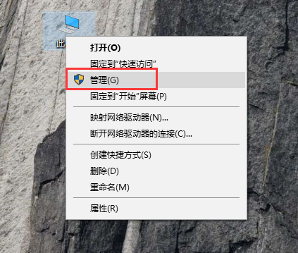 开启硬盘写入缓存提升系统性能!