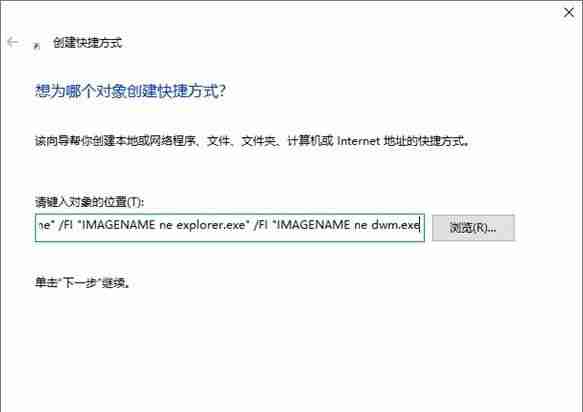Win10电脑一键释放系统资源的操作方法?