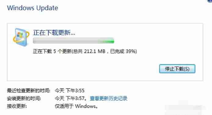 Win7电脑语言包如何安装？