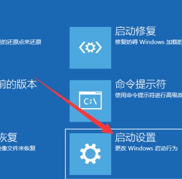 win10系统开机黑屏没反应怎么解决
