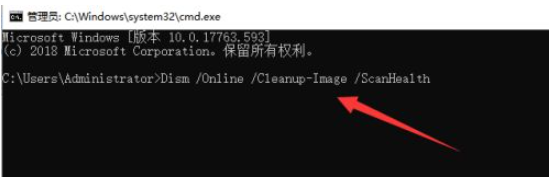 详解win10进不了桌面一直转圈怎么办