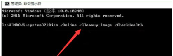 详解win10进不了桌面一直转圈怎么办