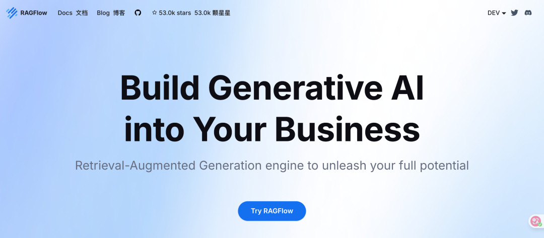 全面拆解：四大LLM应用平台深度对比！Dify、Coze、FastGPT、RAGFlow谁更适合你？