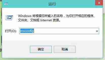 win10电脑如何取消用户账户控制？