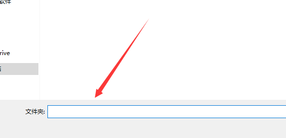 win10系统edge浏览器下载的文件在哪