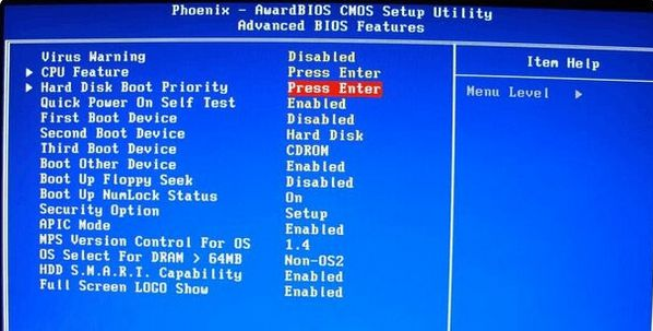 bios设置硬盘启动操作方法