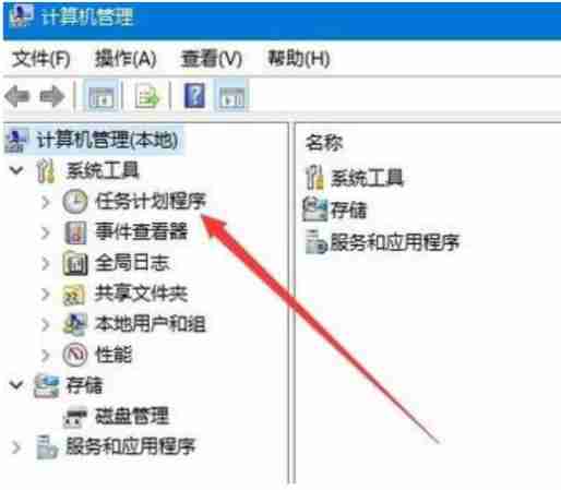 电脑已禁用ime怎么办?