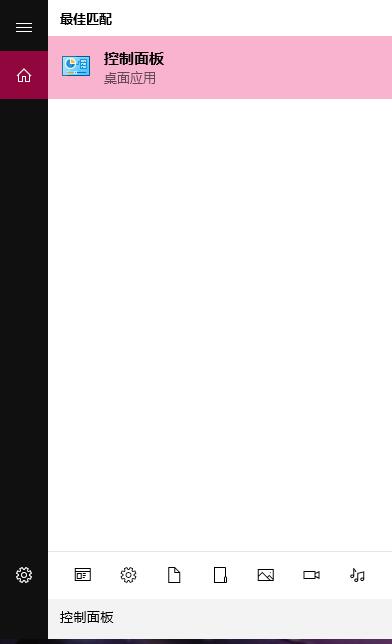 Win10电脑鼠标指针怎么设置？手把手教你调整鼠标样式