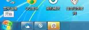 Win7系统桌面键盘怎么打开？