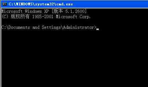 cmd如何进入指定目录？cmd进入指定目录方法介绍