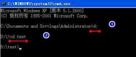 cmd如何进入指定目录？cmd进入指定目录方法介绍