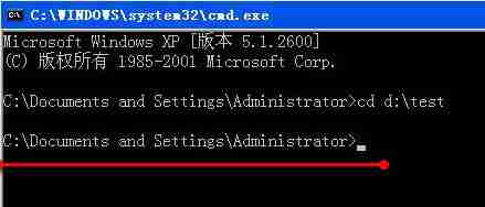 cmd如何进入指定目录？cmd进入指定目录方法介绍