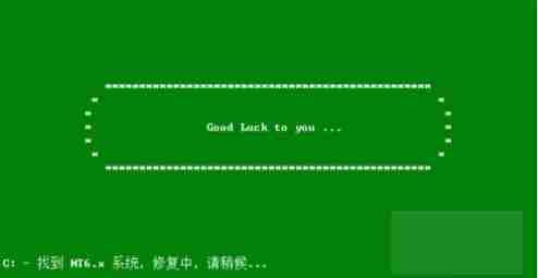 win10开机出现0xv000000f怎么解决