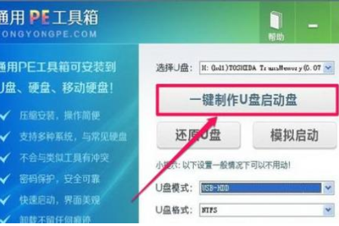 Win10开机蓝屏0x000000f？保姆级修复教程来了！