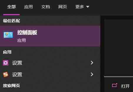 Win10应用商店无法连接网络怎么办？Win10应用商店无法连接网络的
