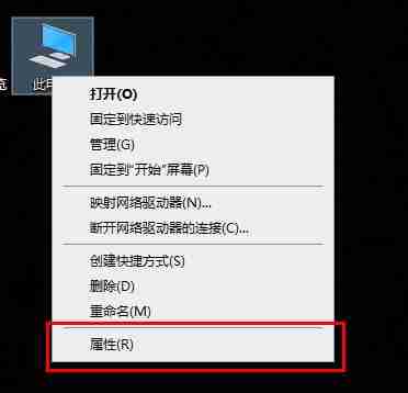 win10内存不足导致更新失败怎么办?