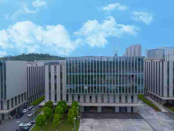 合作深入！阿维塔与华为超1000人规模研发中心启用