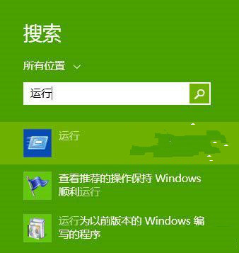 Win7注册表添加鼠标右键菜单教程