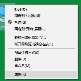 Win7缺失个性化设置？手把手教你一键找回！