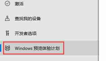 Thinkpad可以安装Win11吗？Thinkpad升级Win11教程
